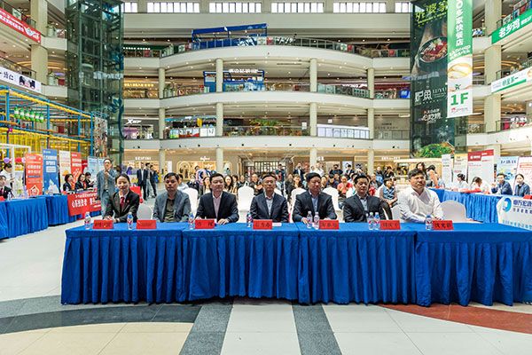 盐城农商银行联合盐城市金融联合会开展“5...